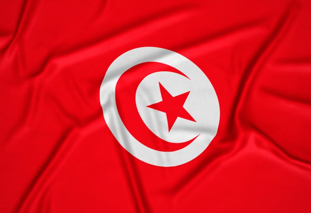 Fakta om Tunesien