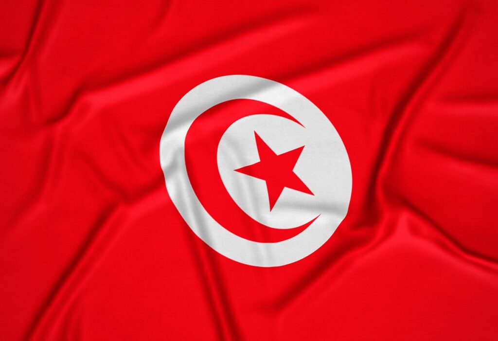 Facts about Tunisia